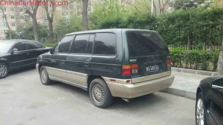 Минивэн Haima HMC6472