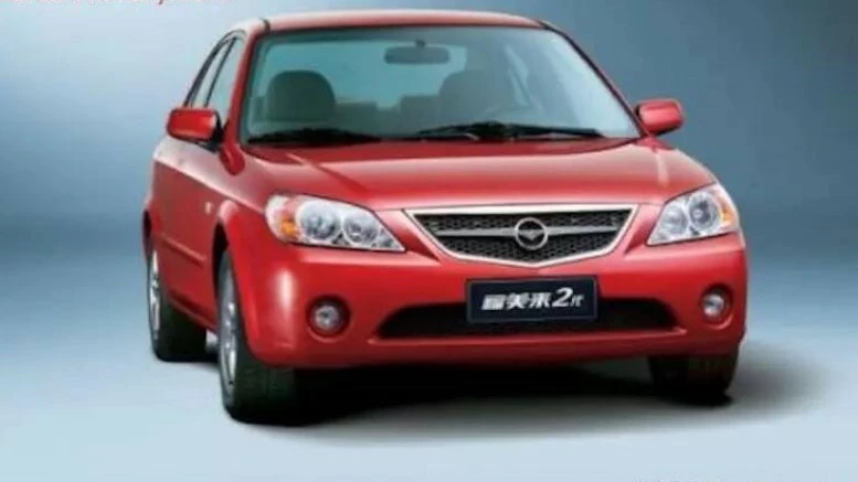 Седан Haima Family 2 