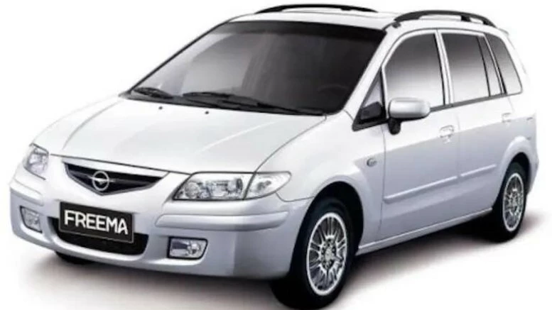 Хэтчбек Haima Freema