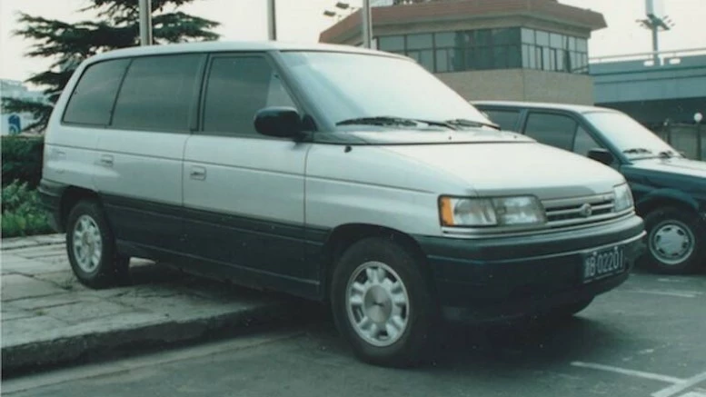 Минивэн Haima HMC6450