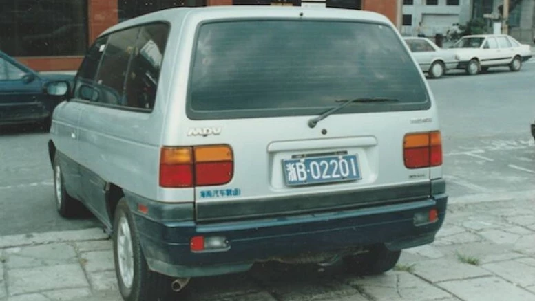 Минивэн Haima HMC6450