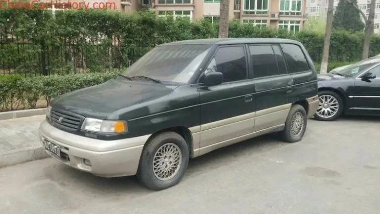 Минивэн Haima HMC6472