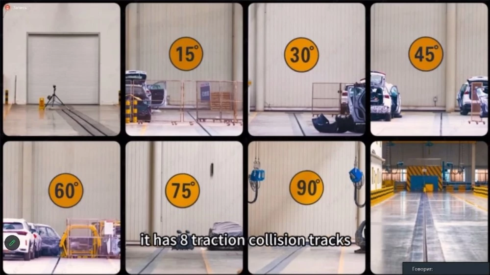 Полигон для проведения краш-тестов Omoda на заводе