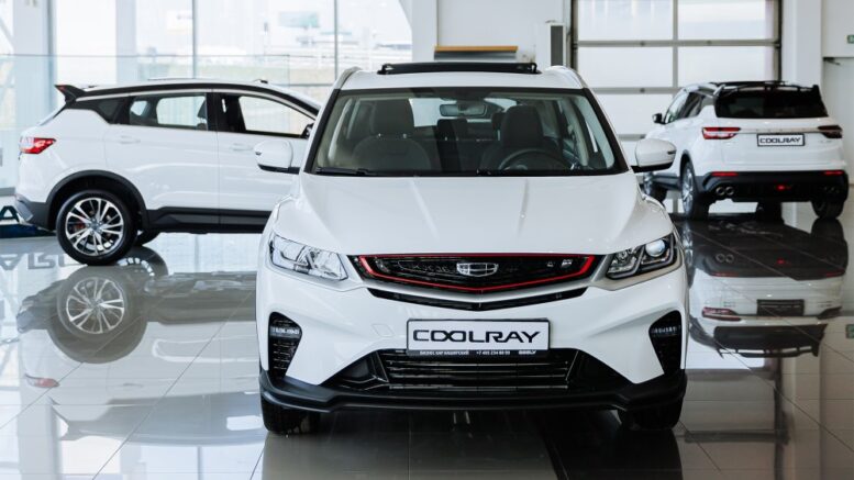 GEELY Бизнес Кар Coolray