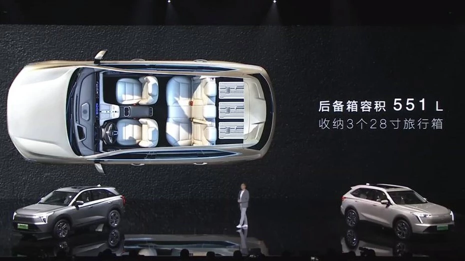 Haval Xiaolong салон интерьер места