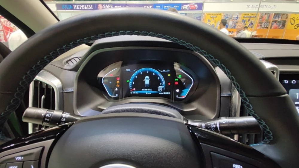 ZX Grandlion приборная панель