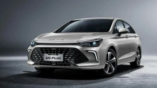 BAIC U5 Plus Ключавто