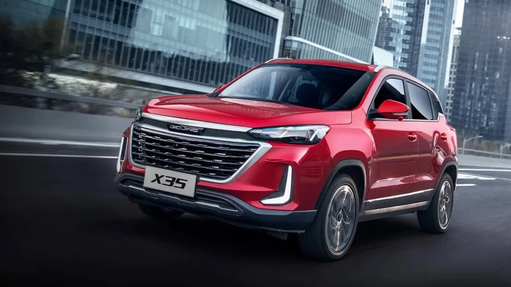 BAIC X35 Ключавто