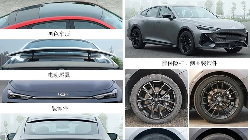Changan Qiyuan A06 дизайн