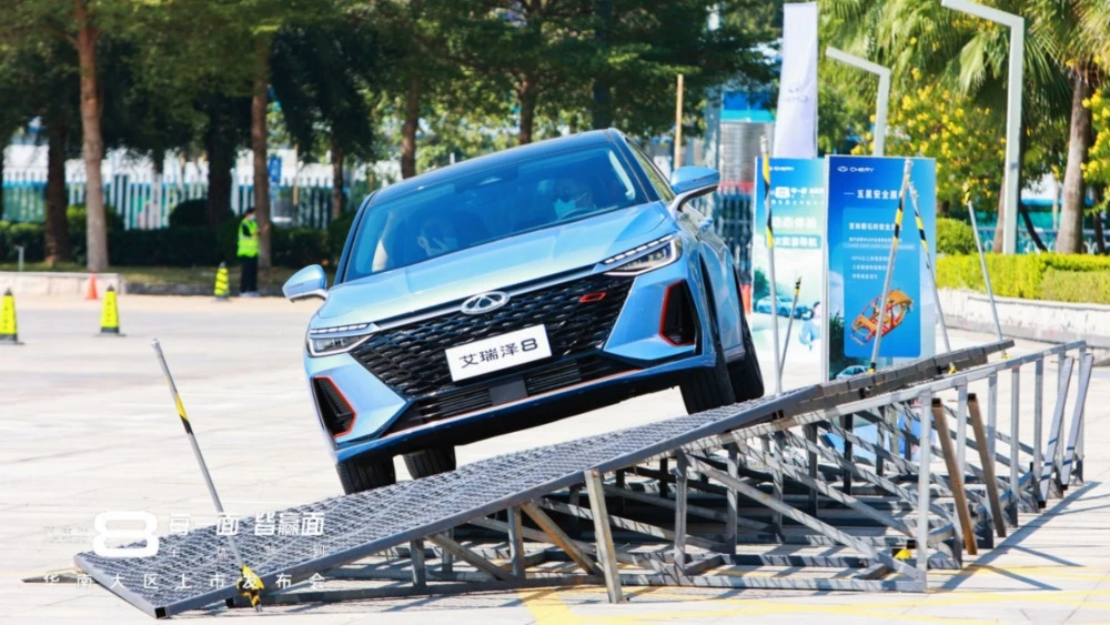 Chery Arrizo 8 реальные отзывы плюсы и минусы дизайн спереди сбоку