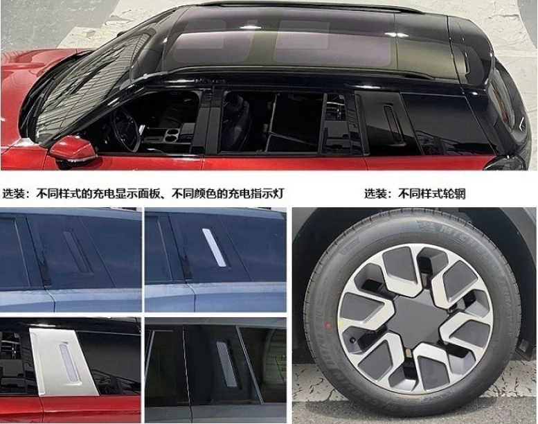 Docan V07 дизайн