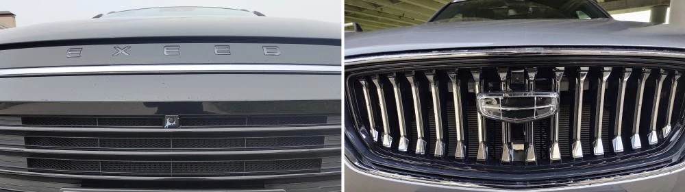 Exeed TXL и Geely Monjaro решетки радиатора