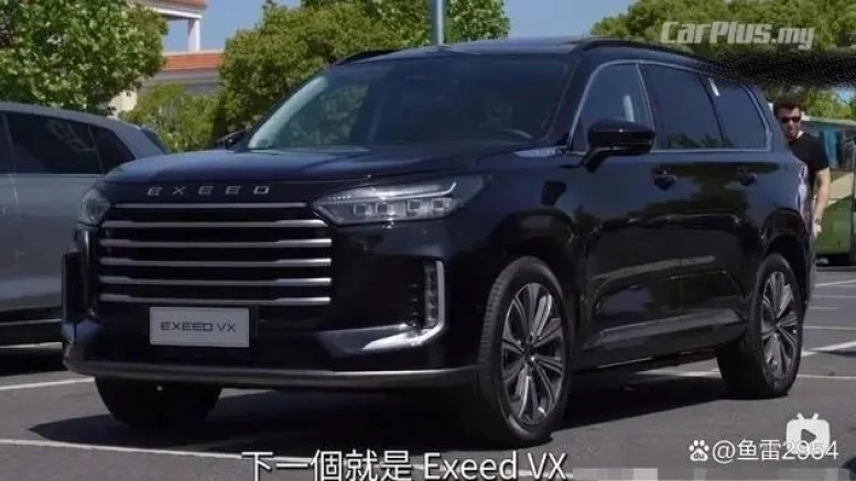 экспортный вариант нового Exeed VX спереди сбоку