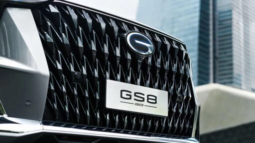 Обновленный GAC GS8 второго поколения