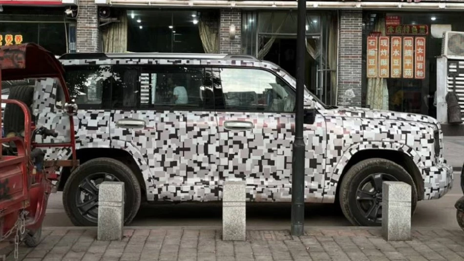 Haval B26 спереди