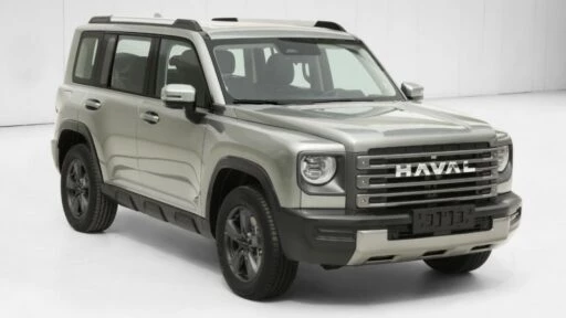 Haval Xianglong сбоку спереди