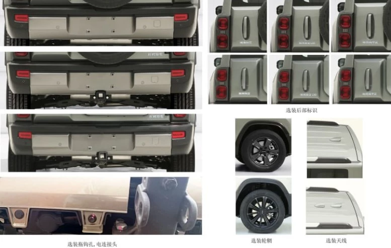 Haval Xianglong дизайн