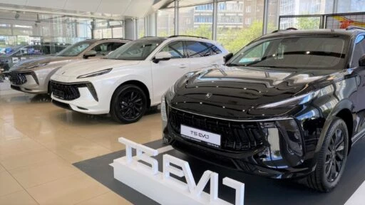 дилерские центры IXEN MOTORS екатеринбург Forthing T5 EVO