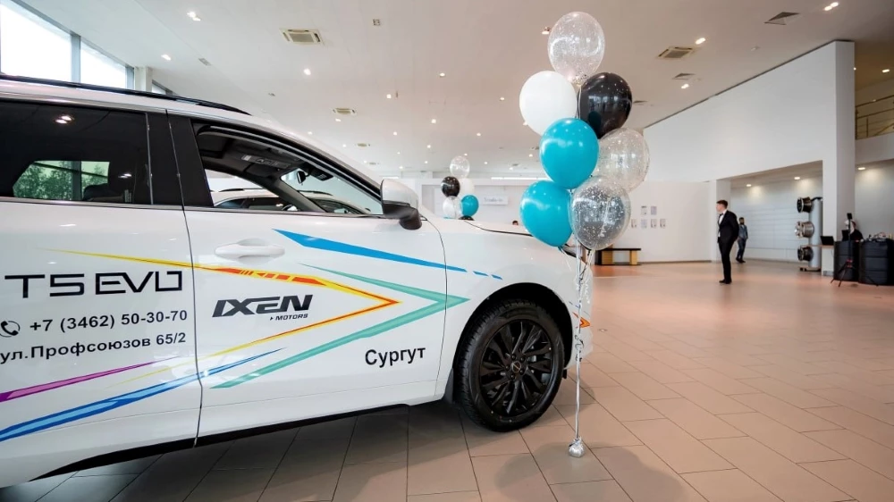 дилерские центры IXEN MOTORS Сургут Forthing YACHT