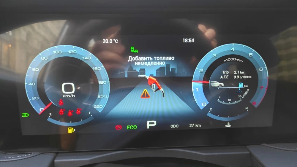 Jetour X90 Plus салон интерьер приборная панель