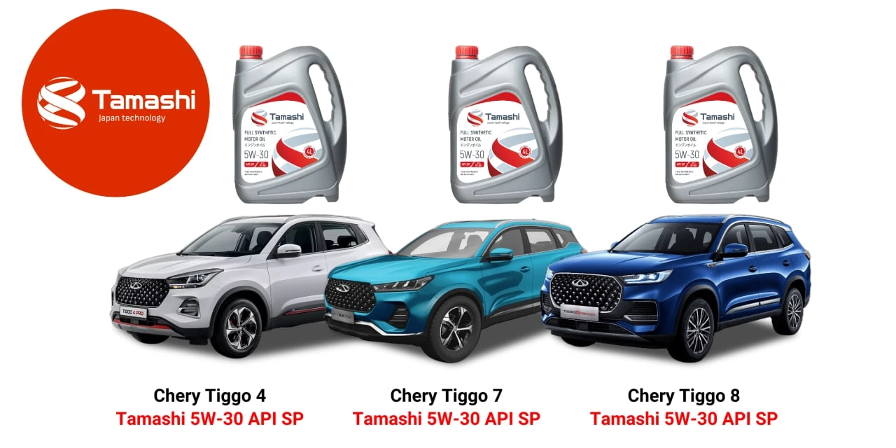 Моторные масла Tamashi для китайских автомобилей Chery