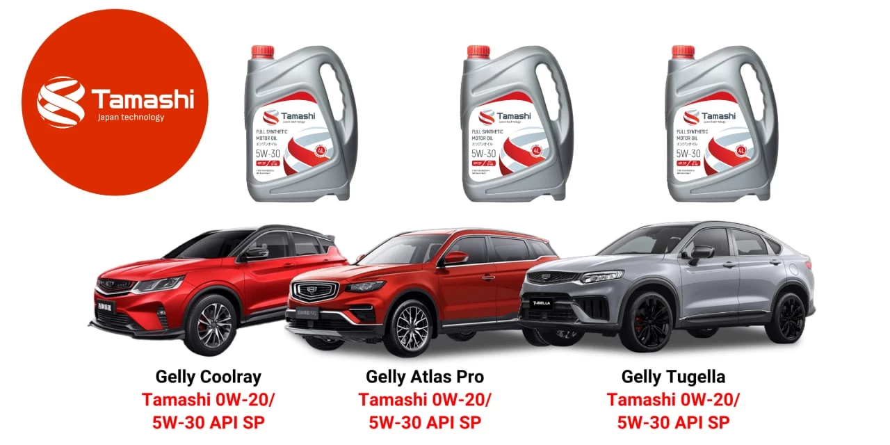 Моторные масла Tamashi для китайских автомобилей Geely