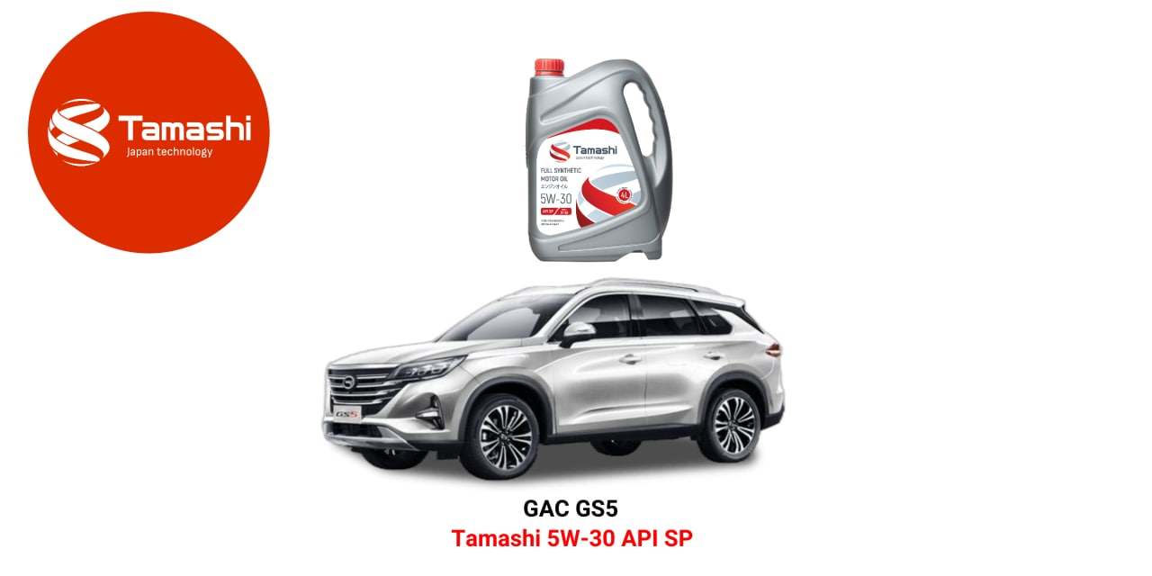 Моторные масла Tamashi для китайских автомобилей GAC