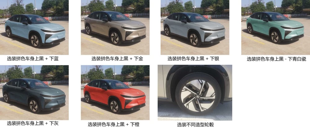 Livan 7 сбоку спереди цвета