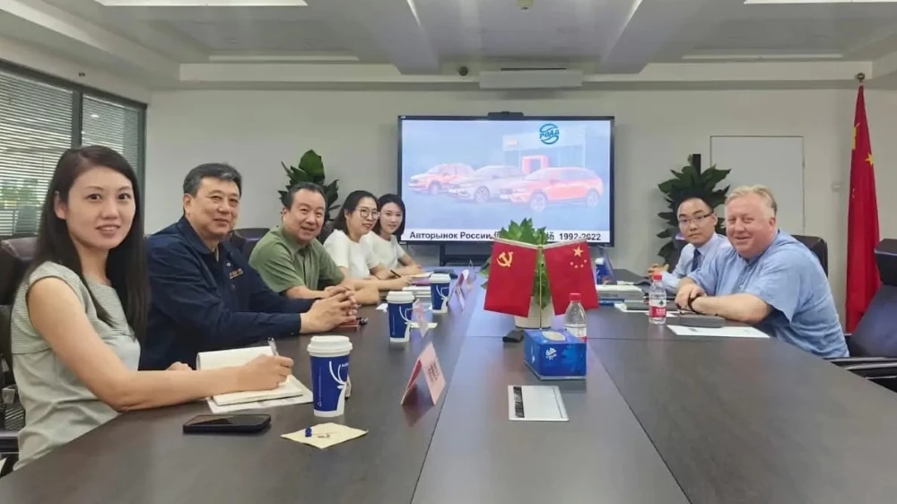 Встреча ассоциаций дилеров Китая и России