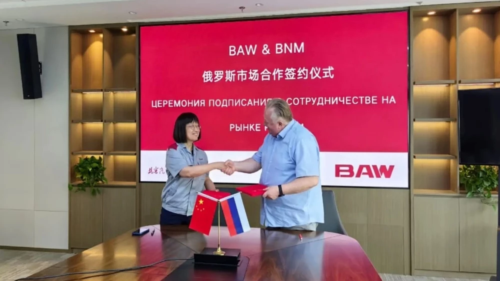 Алексей Подщеколдин БН-Моторс BAW