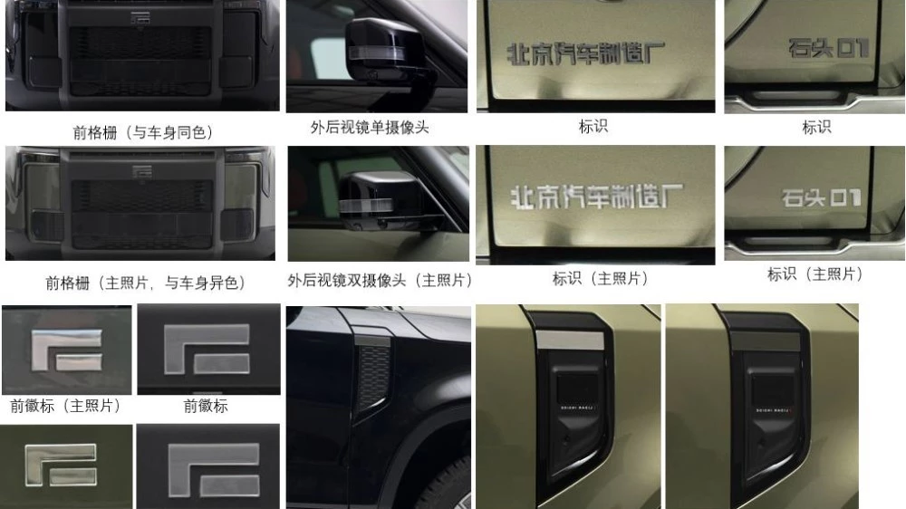 Rox Stone 01 дизайн