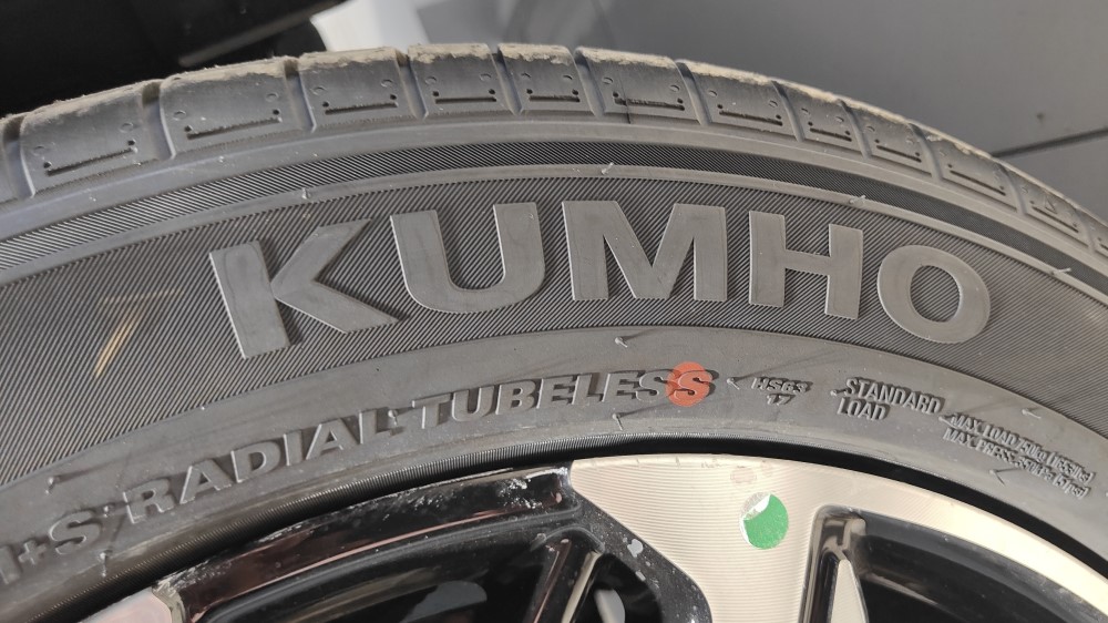 корейские шины Kumho Tire