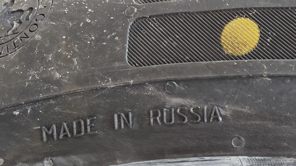 Continental CrossContact LX2 на Haval Jolion