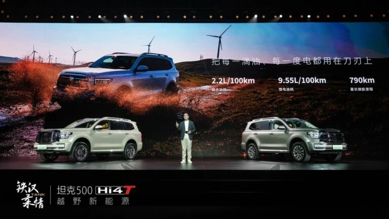 Tank 500 Hi4-T в Китае презентация цена