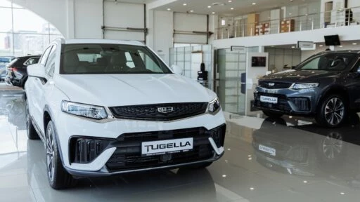 Tugella GEELY Бизнес Кар автосалон купить