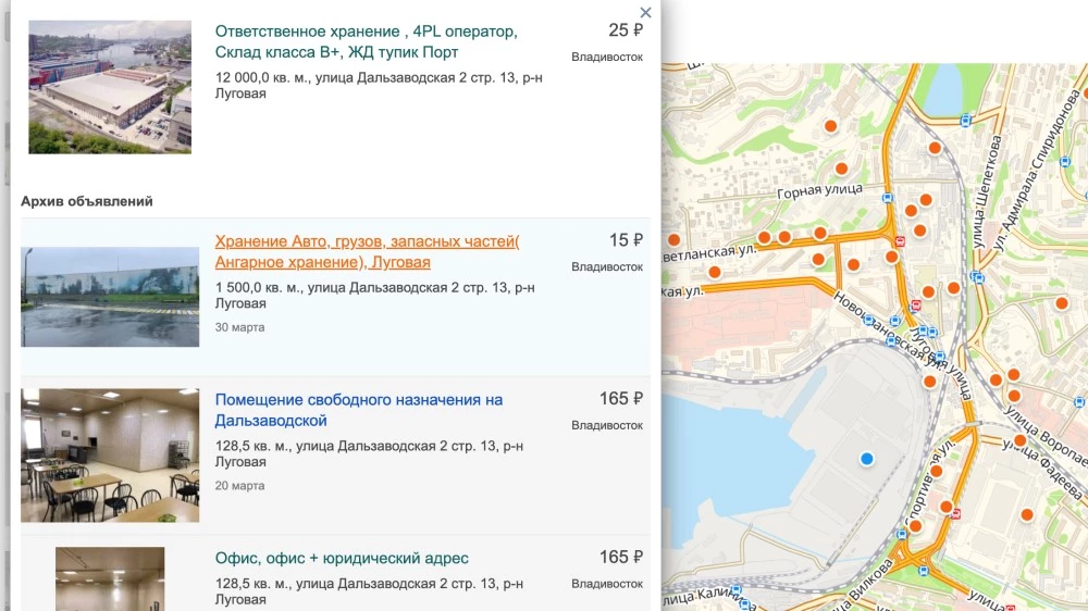 Автозавод Sollers во Владивостоке