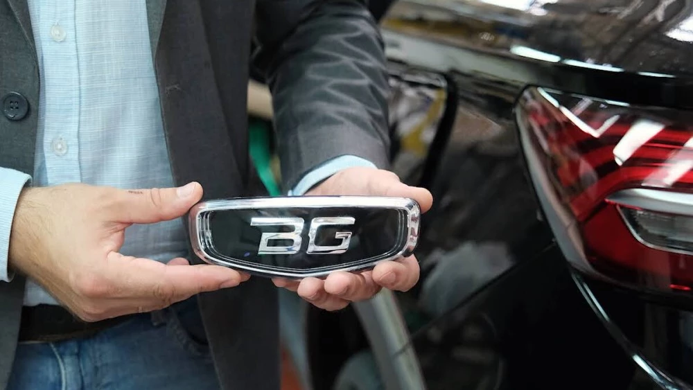 логотип Belgee X50