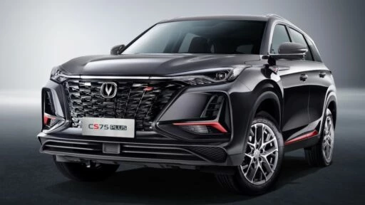 Changan CS75 Plus в России сбоку спереди