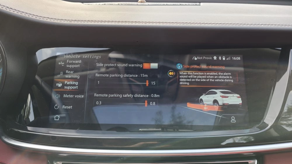 Changan CS85 мультимедиа