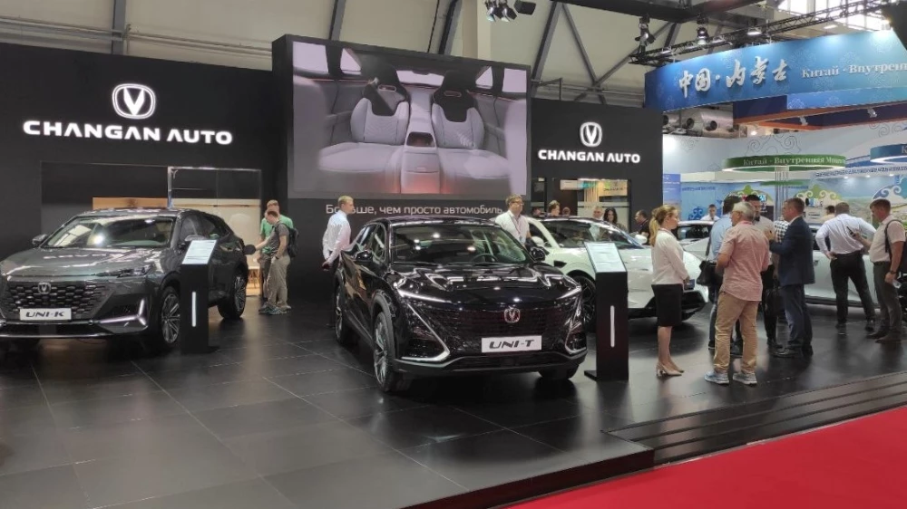 Стенд Changan на выставке «Иннопром-2023»