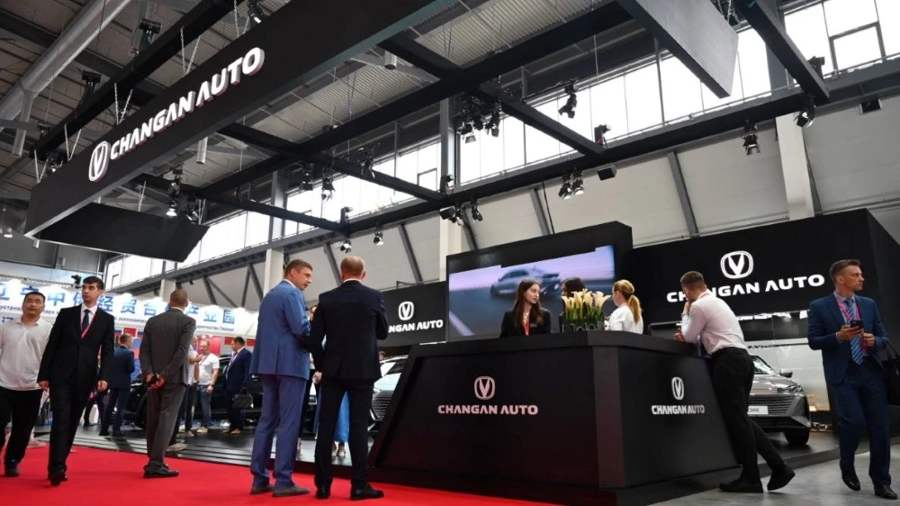 Changan Lamore Иннопром-2023