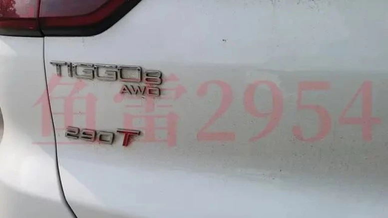 Max, но без Pro. Новый Chery Tiggo 8 с полным приводом опять заметили в Китае Обновленный кроссовер Chery Tiggo 8 с полным приводом спереди