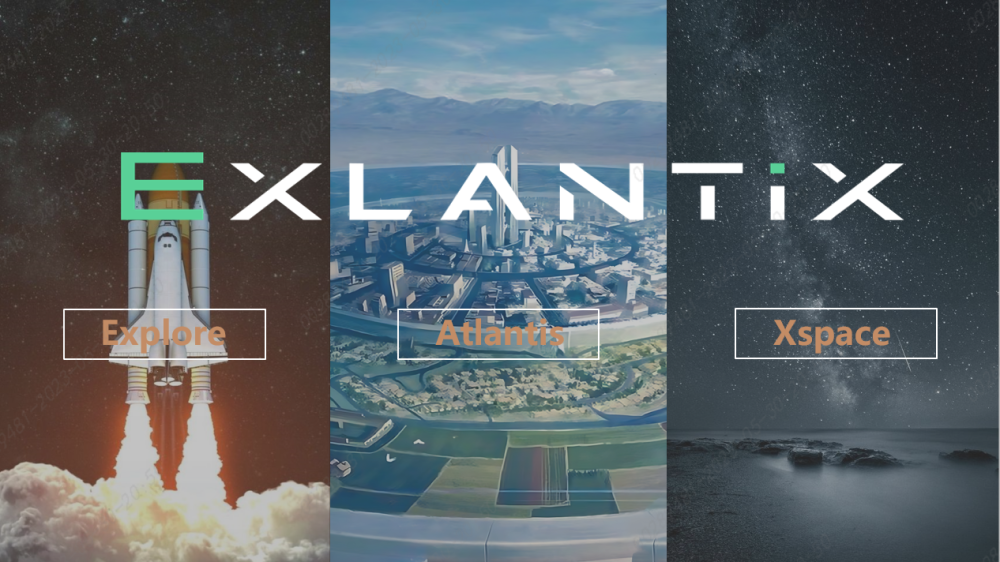 Exlantix логотип