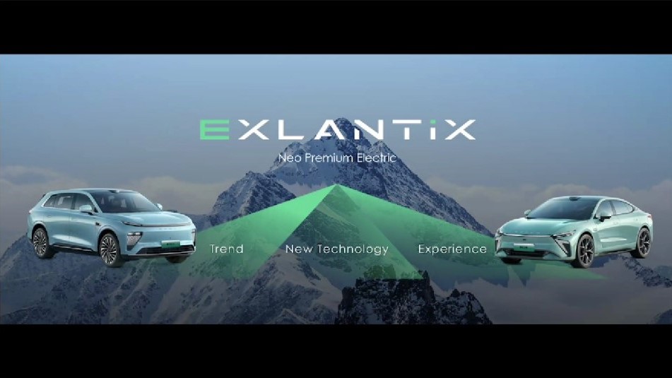 Линейка автомобилей Exlantix