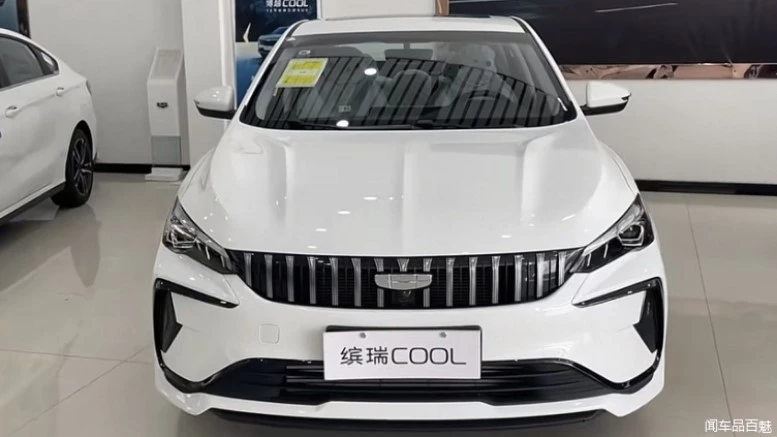 Обновленный седан Geely Binrui Cool рестайлинг спереди