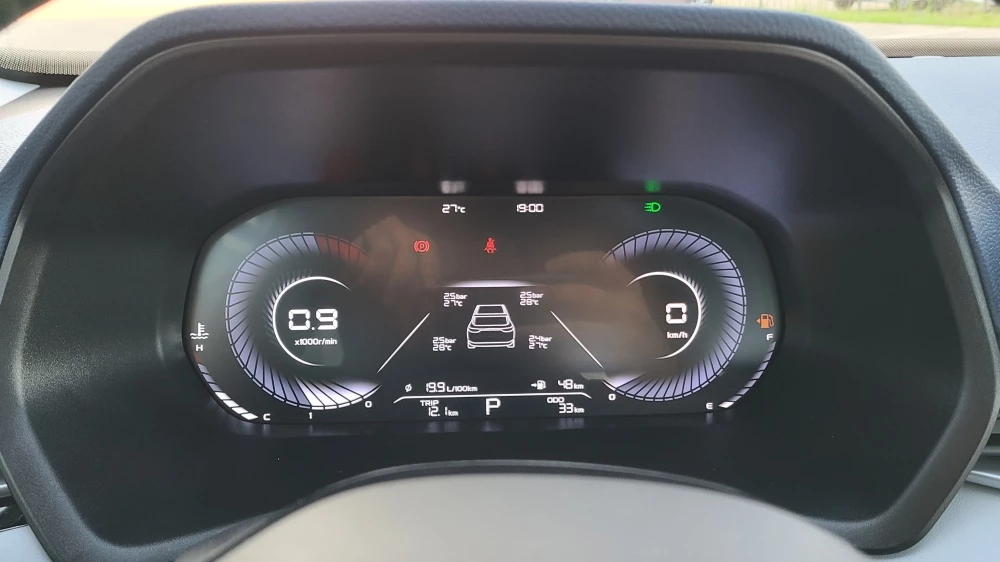 Geely Emgrand в России купить салон интерьер приборная панель