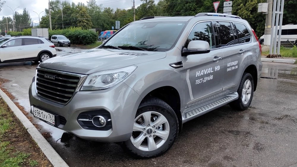 Haval H9 сбоку спереди