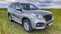 Haval H9 тест Мишина сбоку спереди