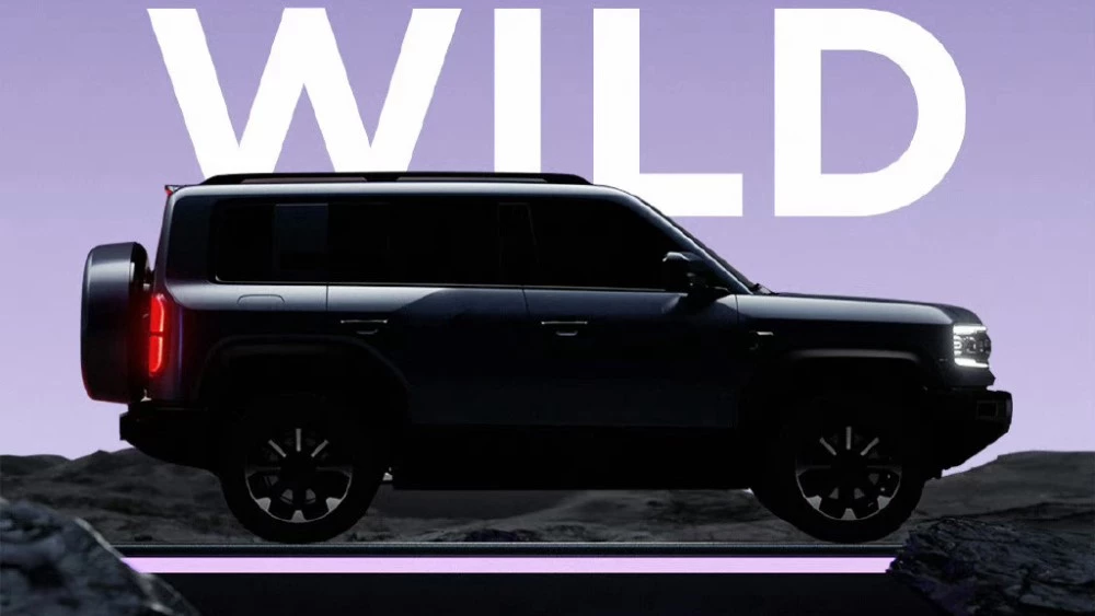 Leopard 5 тизер сбоку