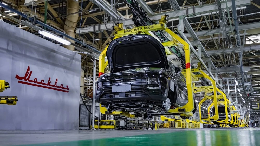 Электромобиль Москвич 3е спик госпрограммы